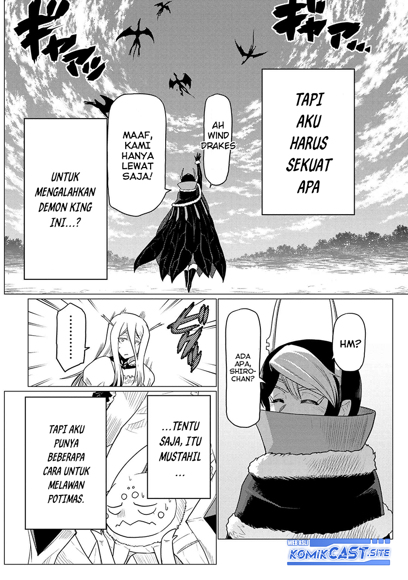 Kumo desu ga, Nani Ka?